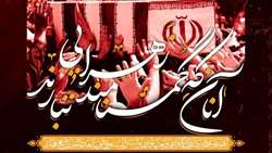 دانشگاه علوم پزشکی استان سمنان، میزبان شهدای گمـنام دفاع مقدس